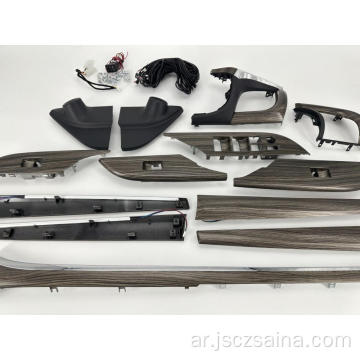 Toyota Auto Parts Body Pany